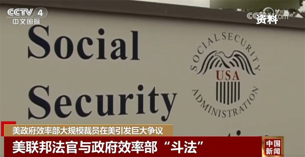 VAR判罚再引争议，本菲卡对阵尤文图斯裁判判点引发巨大争议